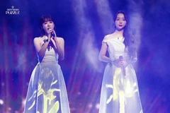 "If We Ever Meet Again" Unit