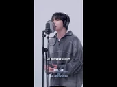 Sweet tones that fill the autumn night sky🌜 Seoho (of ONEUS) - "U R" (by Taeyeon)
