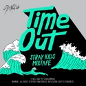 "Mixtape : Time Out" (2021.08.01)