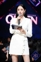 Lee Da-hee