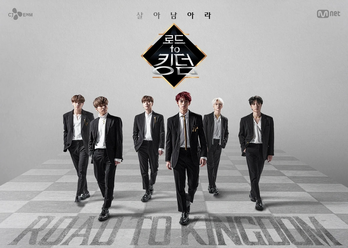 ONEUS ソホ Road to kingdom ONEUS - LUNA (Mnet Road to Kingdom : Ace of Ace - Full Ver