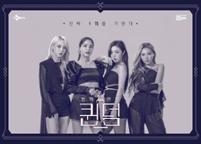 Mamamoo