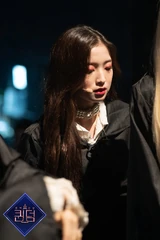Arin
