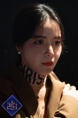 Solar