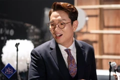 Jang Sung-kyu