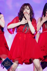 Yuqi