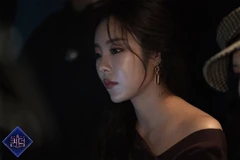 Wheein