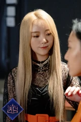 Kei