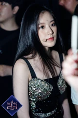 Shuhua