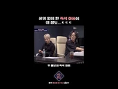 The true story of instant chords?