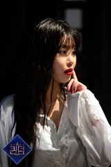 Soojin