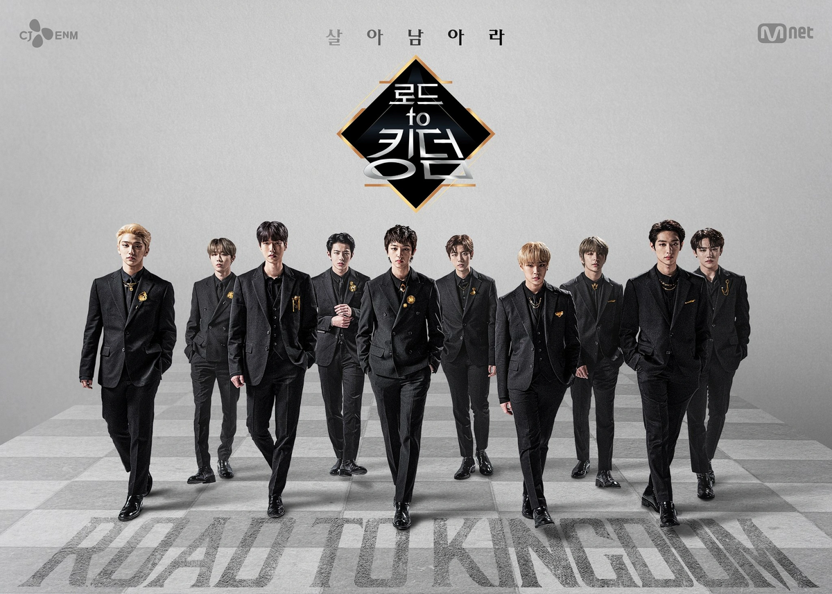 Golden Child | Queendom/Kingdom Wiki | Fandom