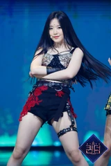 Shuhua