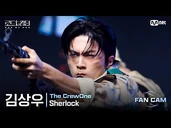 Sangwoo