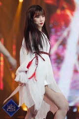 Yoo Jiae