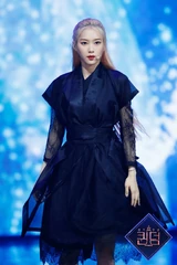 Jiho