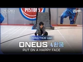 ONEUS ACE: Hwanwoong - "PUT ON A HAPPY FACE"