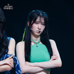 Suyun | Queendom/Kingdom Wiki | Fandom