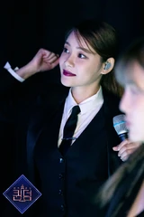 Yuna