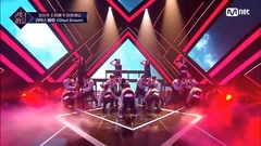 Re-mix Battle: "Shut Down" (orig. BLACKPINK) RED QUEEN