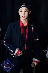 Moonbyul