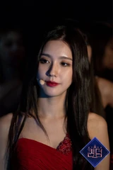 Miyeon