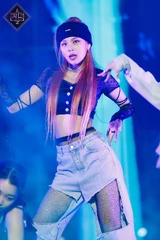 Umji