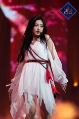 Yein