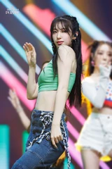 Suyun