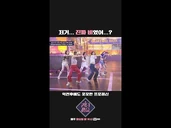 Was that really rain...?