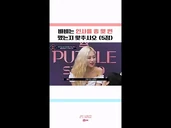 Subjective questions