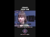 'SNAP' DROP collection