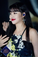 Soojin