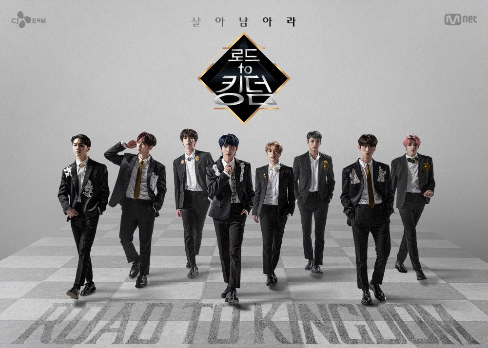 PENTAGON | Queendom/Kingdom Wiki | Fandom