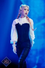 Jiho