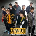 SKZ2020 (2020.03.18)