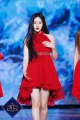 Shuhua