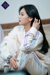 Umji