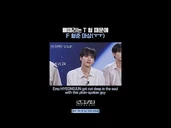 Emo HYEONGJUN got cut deep in the soul with this plain-spoken guy
