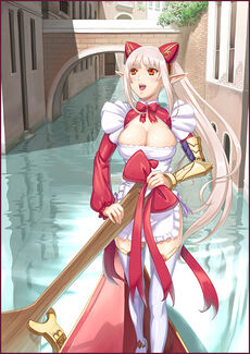 Aldra QBR boat.jpg