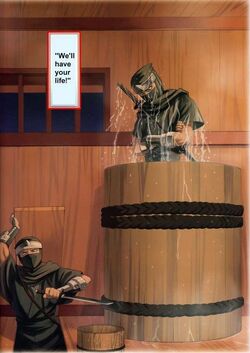 Kouma Ninja.jpg