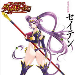 Queen's blade characters online