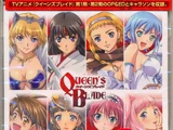 Queen's Blade Soundtracks