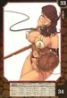 Branwen (6)