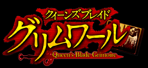 QBGr.png