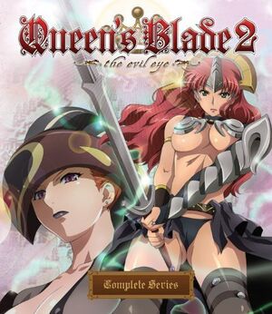 Queen S Blade Inheritor Of The Throne Queen S Blade Wiki Fandom