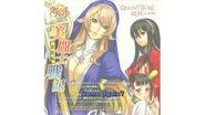 Queen's Blade Drama CDs Translation Bitoshi Senki Upheaval (1 10)