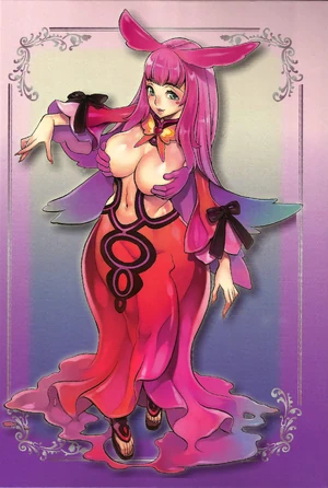 Melona rebellion feet fixed