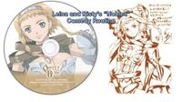 Queen's_Blade_Drama_CDs_Translation-_Leina_Character_Drama