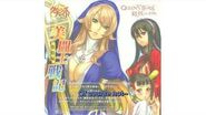 Queen's Blade Drama CDs Translation Bitoshi Senki Upheaval (10 10)